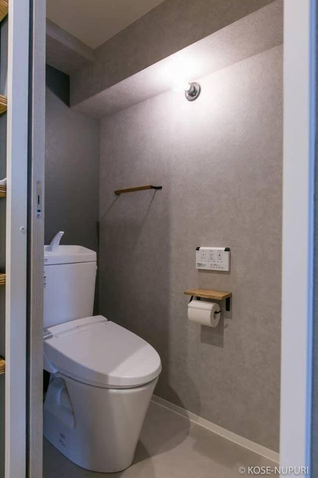 Bhotel Origaminn 702 - 5 Mins Peacepark 히로시마 외부 사진