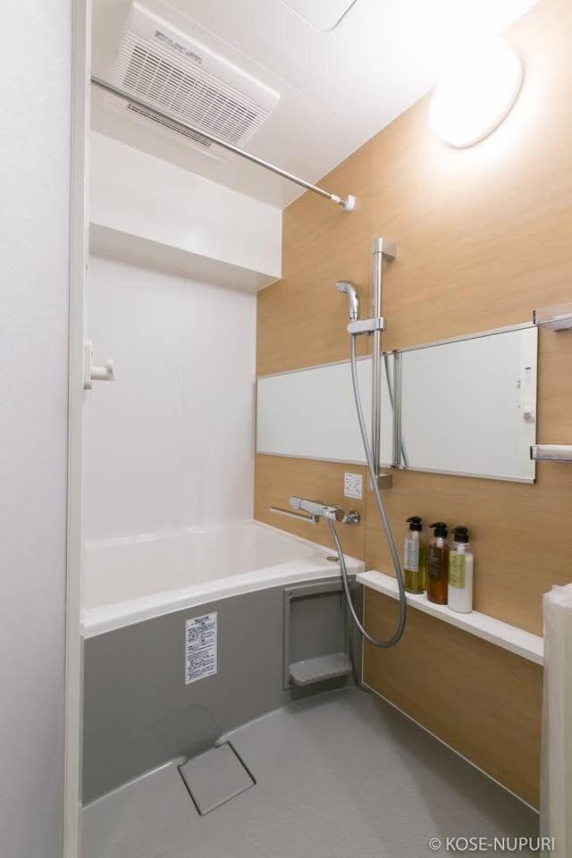 Bhotel Origaminn 702 - 5 Mins Peacepark 히로시마 외부 사진